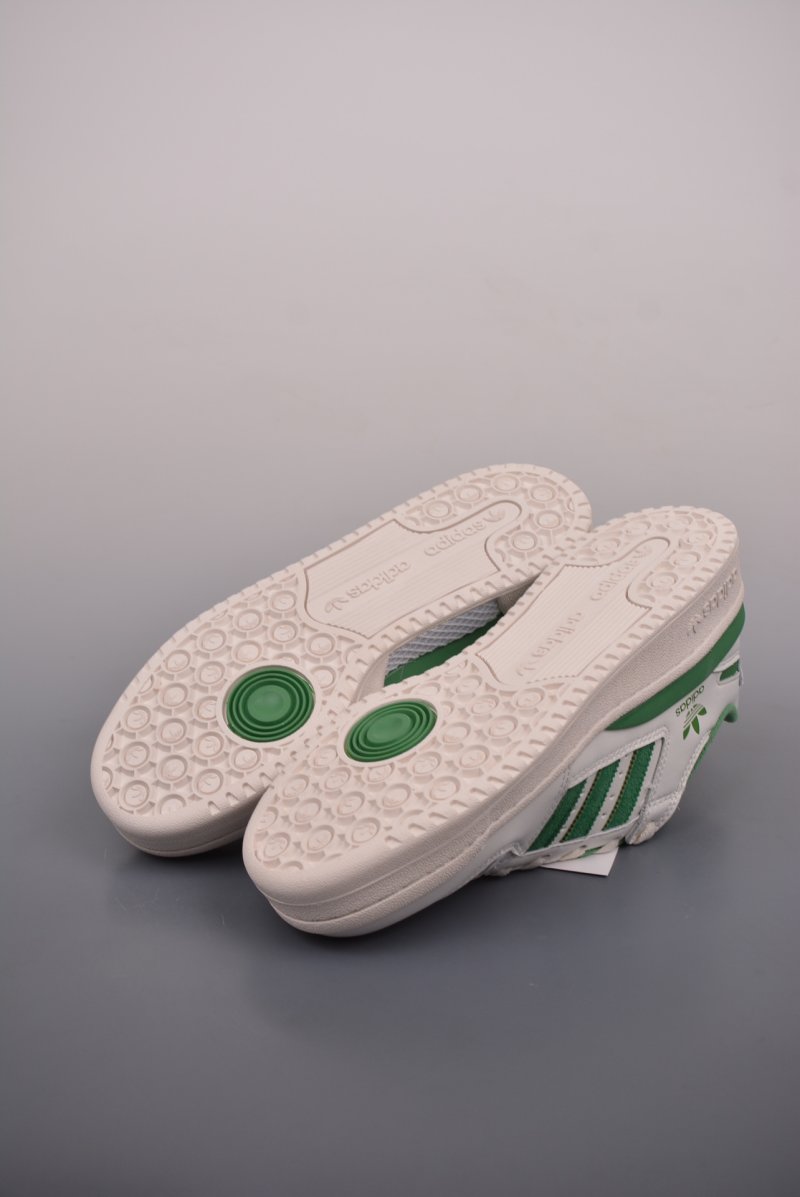 Adidas Forum Low view