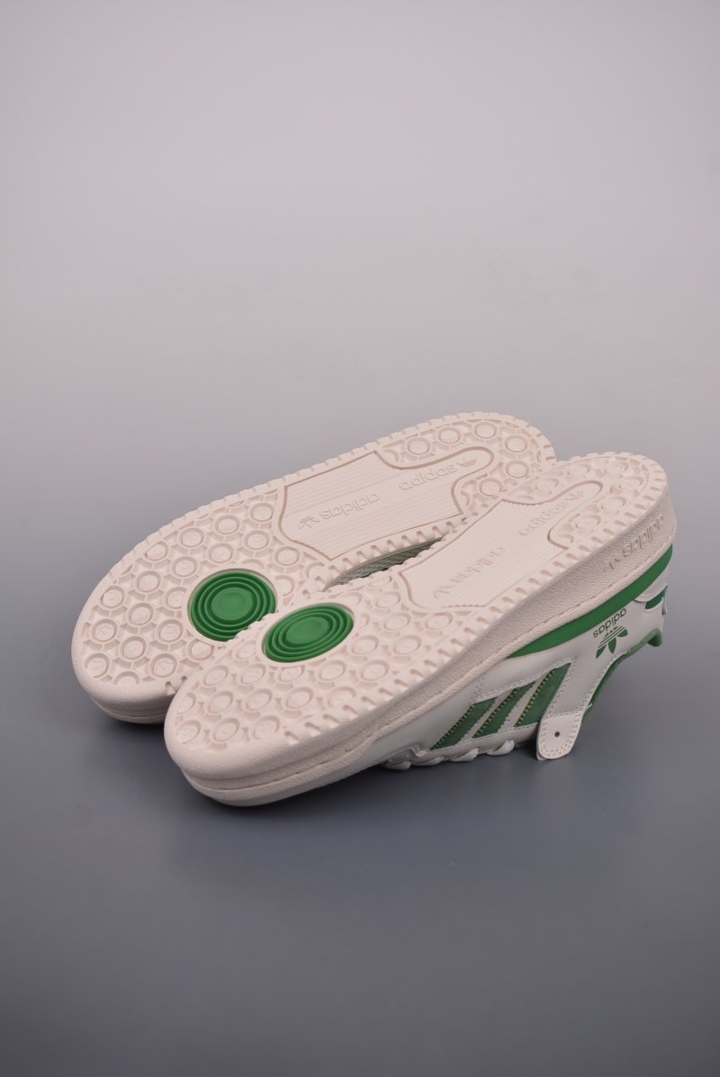 Adidas Forum Low view