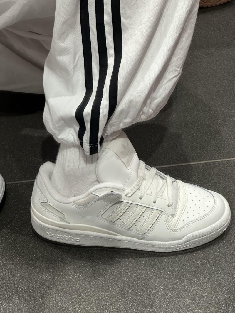 Adidas Forum Low view