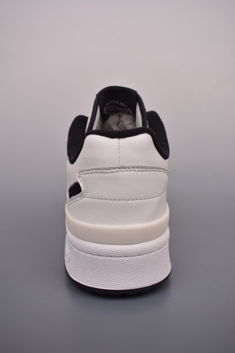 Adidas Forum Low view