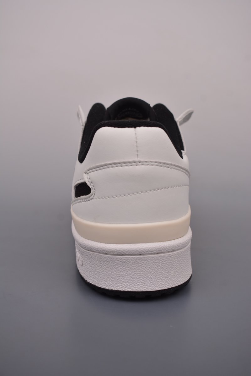 Adidas Forum Low view