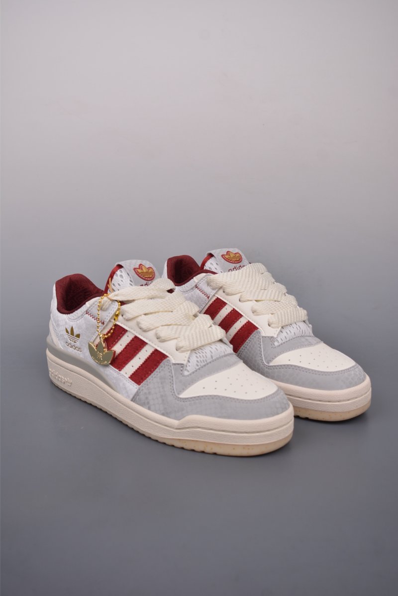 Adidas Forum Low
