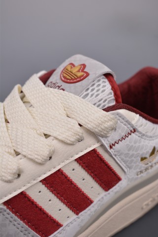 Adidas Forum Low view 7