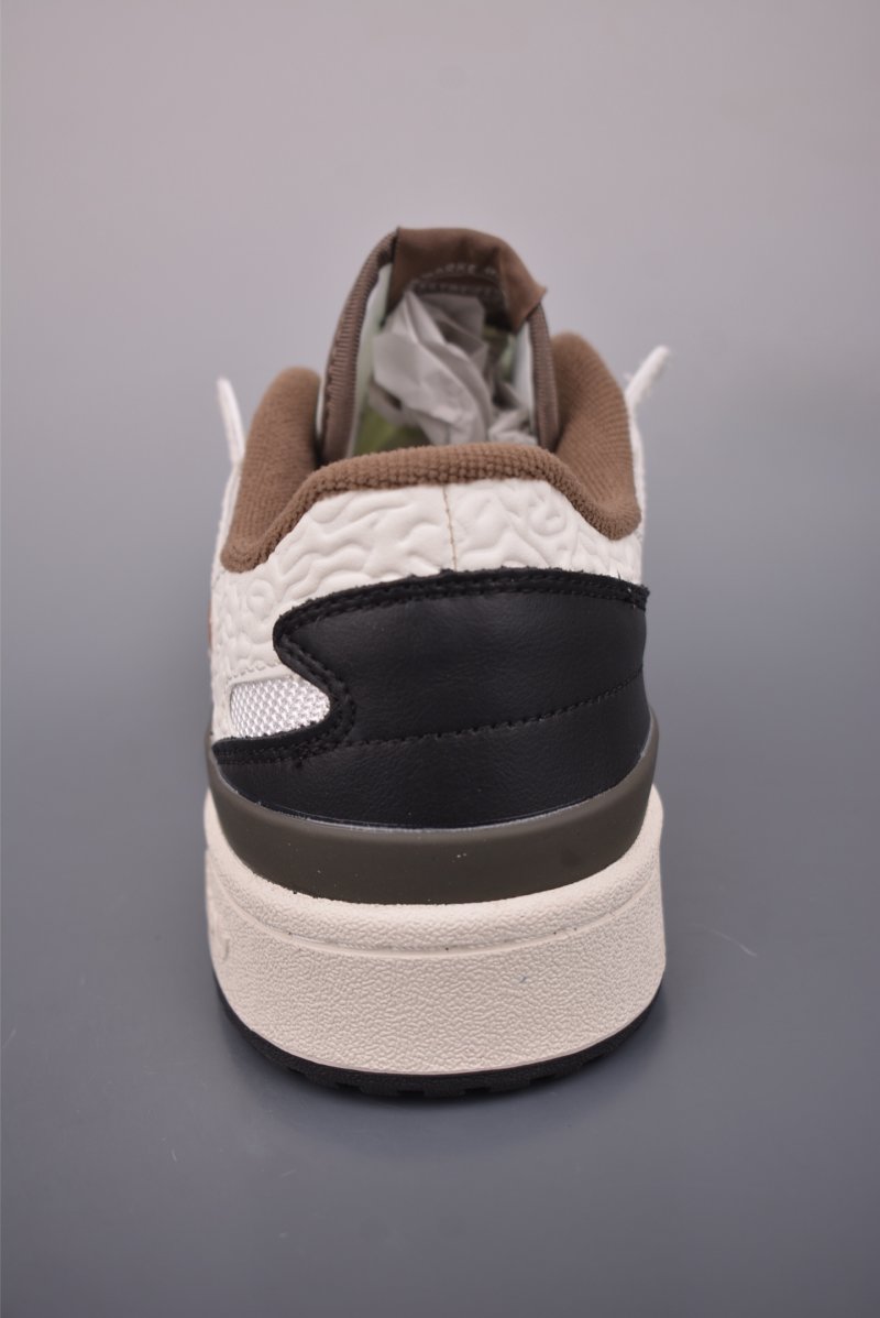 Adidas Forum Low view