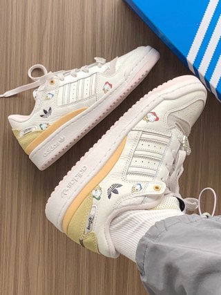 Adidas Forum Low view 3
