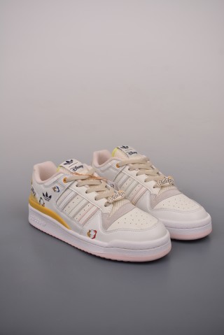 Adidas Forum Low view 1