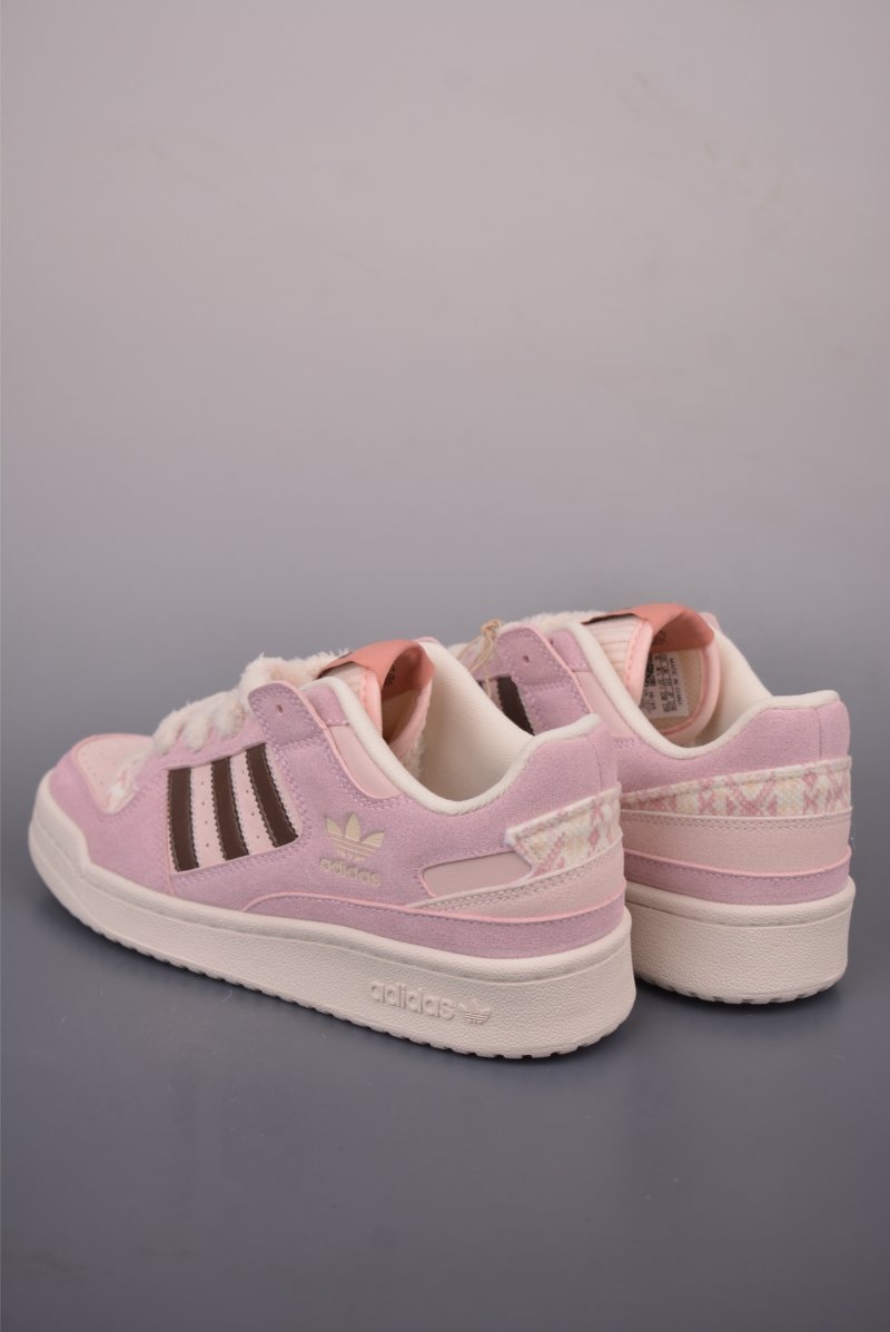 Adidas Forum Low view