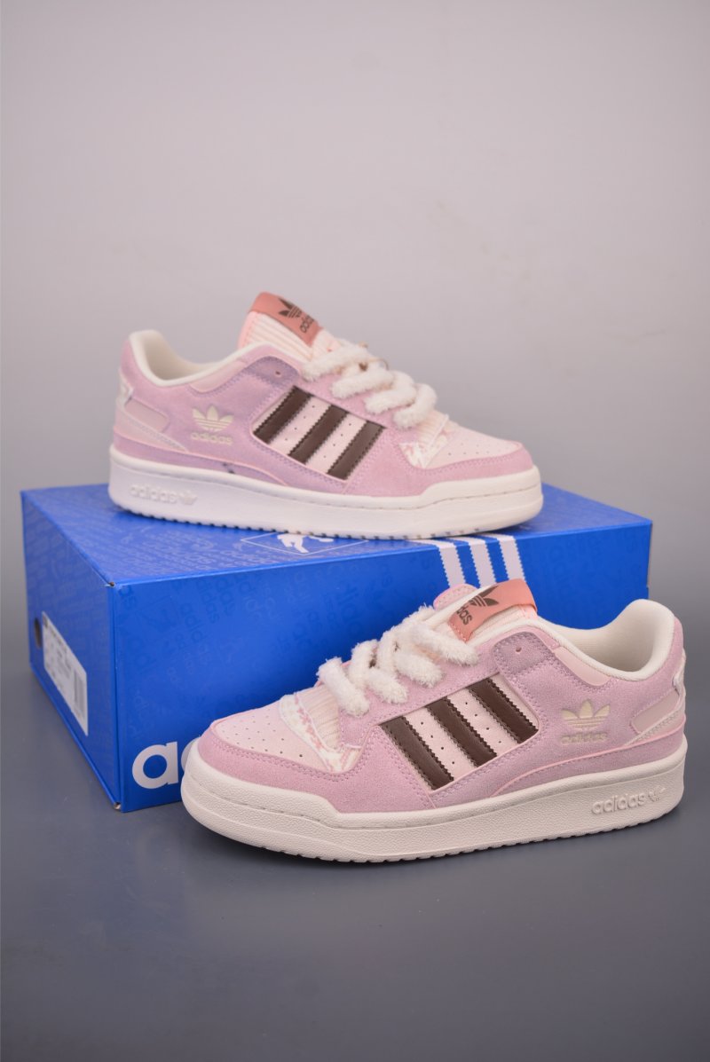 Adidas Forum Low view