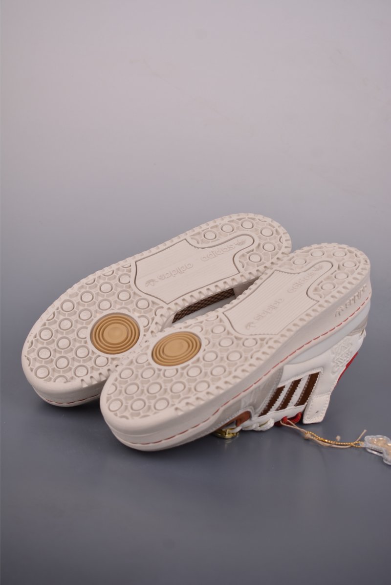 Adidas Forum Low view