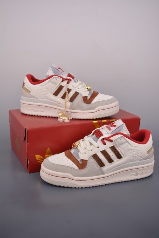 Adidas Forum Low view 5