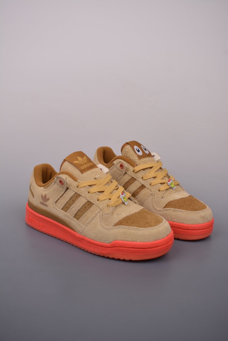 Adidas Forum Low 'Grinch'