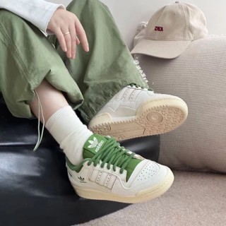 Adidas Forum 84 Low view 1