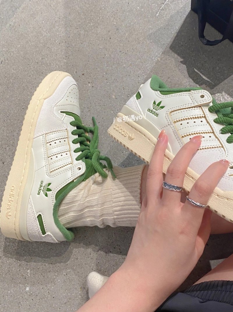 Adidas Forum 84 Low view