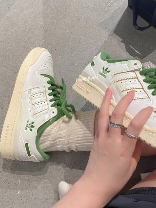 Adidas Forum 84 Low view 3