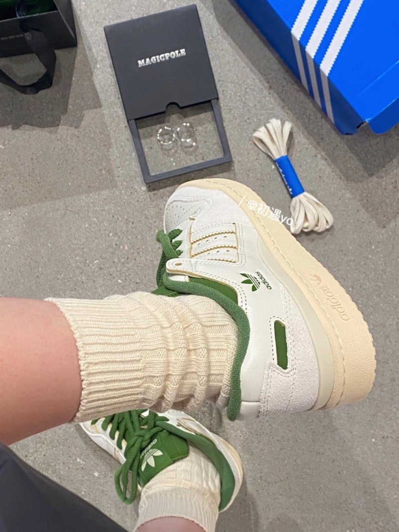 Adidas Forum 84 Low view