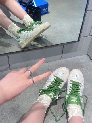 Adidas Forum 84 Low view 6