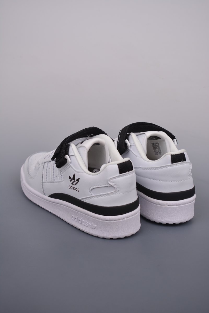 Adidas Forum 84 Low view