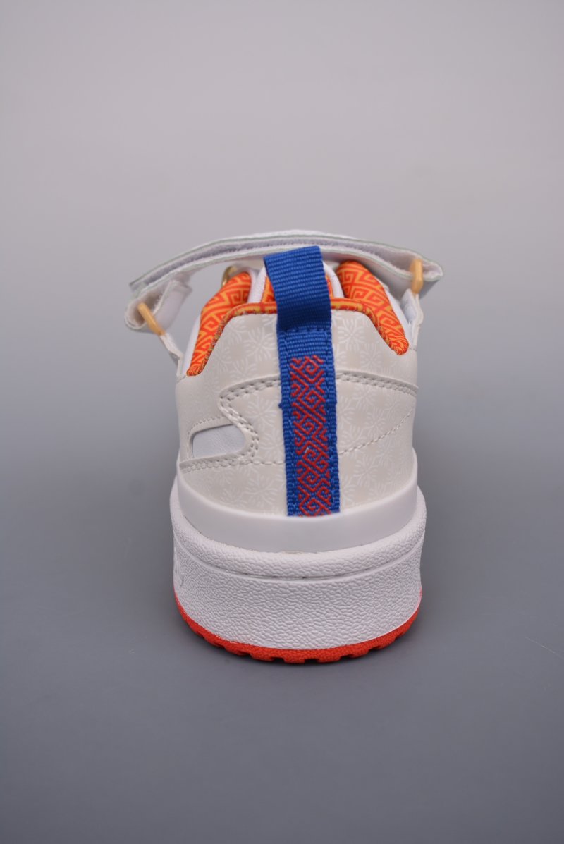 Adidas Forum 84 Low view