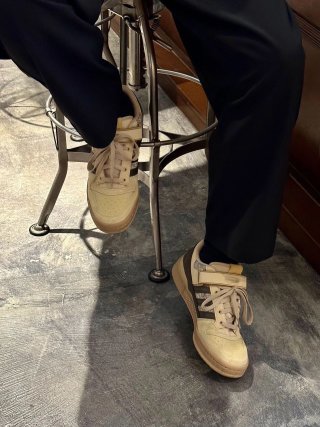 Adidas Forum 84 Low view 4