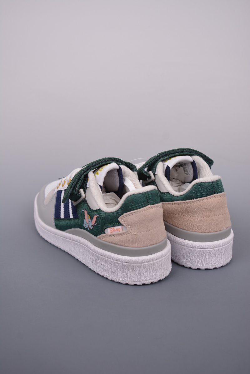 Adidas Forum 84 Low view