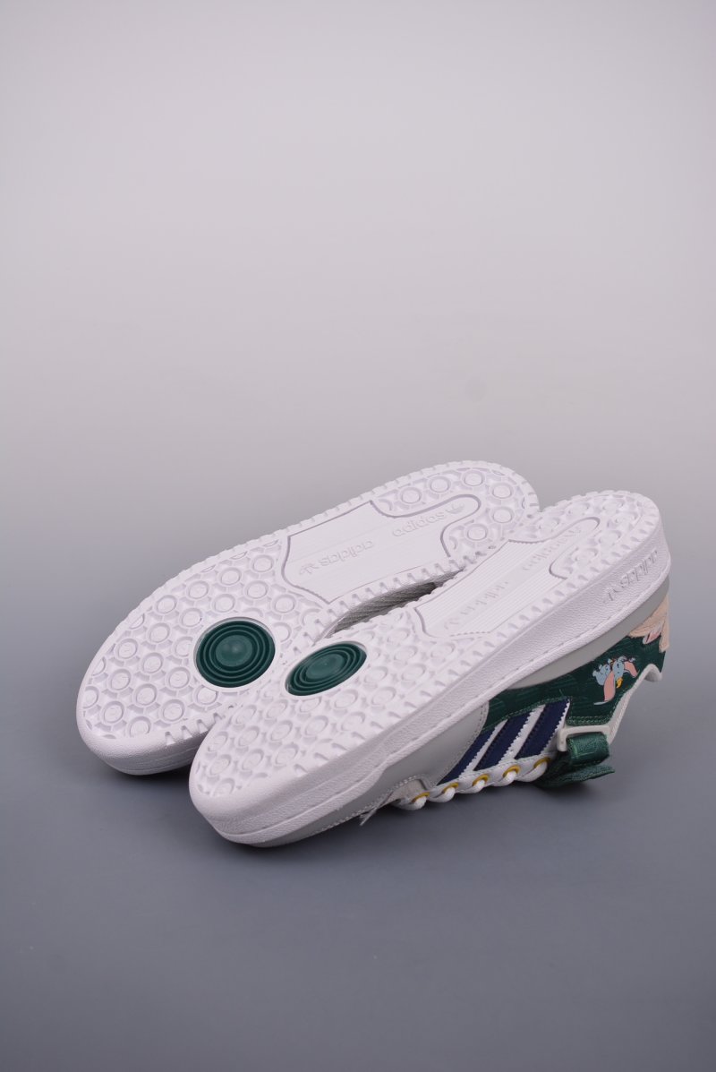 Adidas Forum 84 Low view