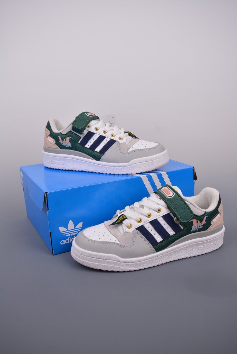 Adidas Forum 84 Low view