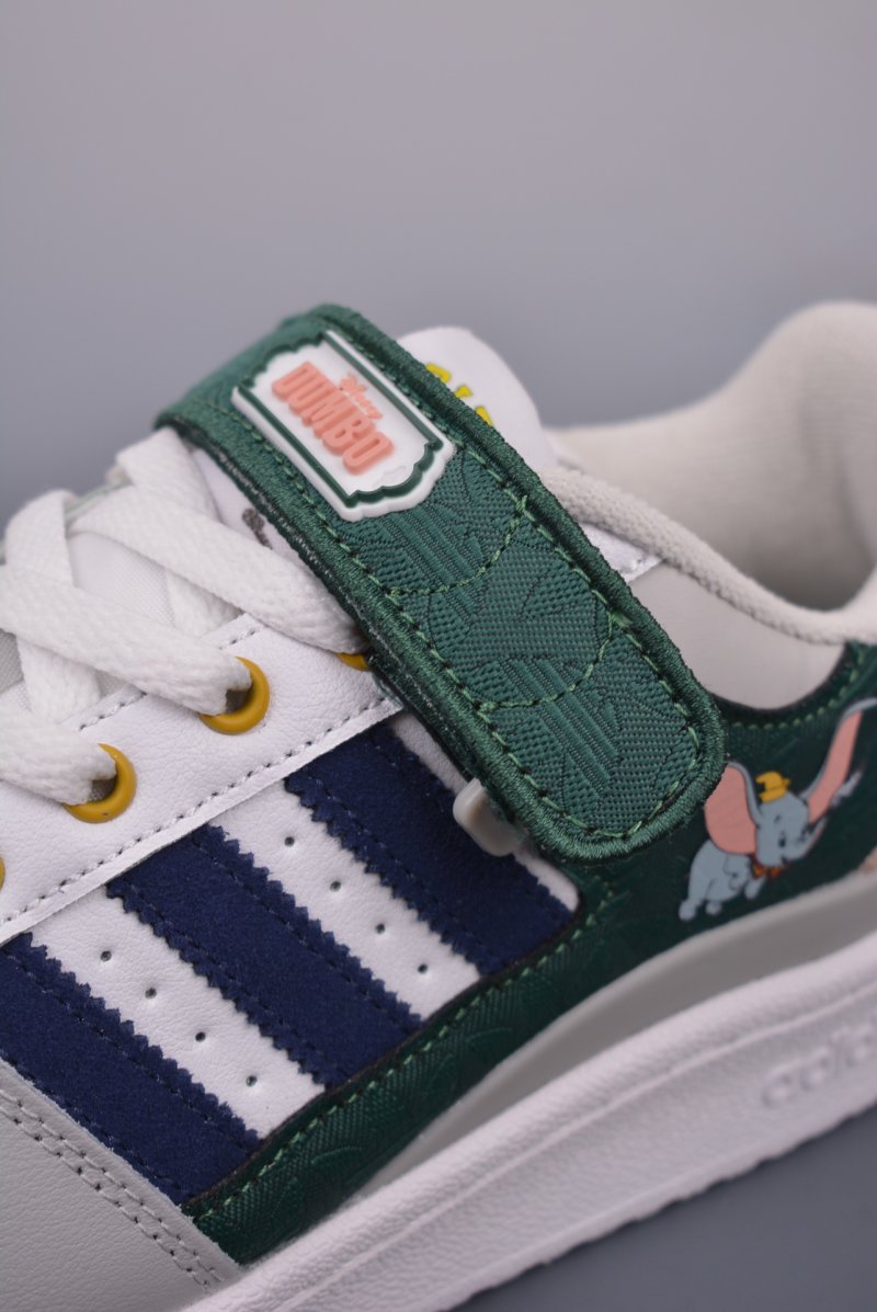 Adidas Forum 84 Low view
