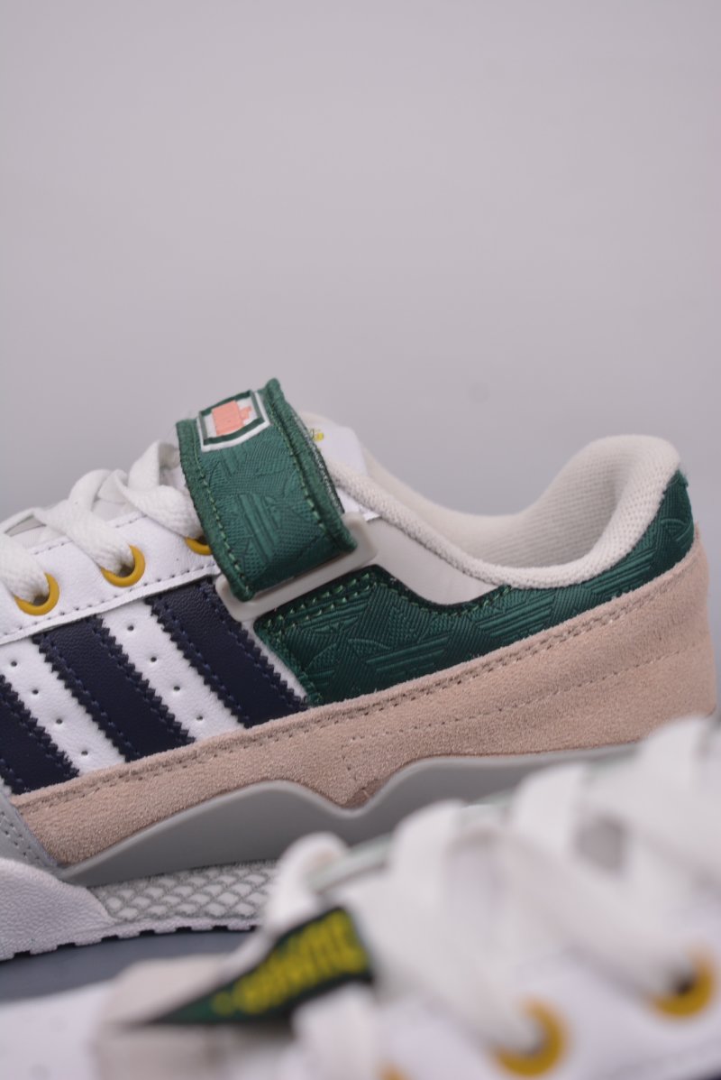 Adidas Forum 84 Low view