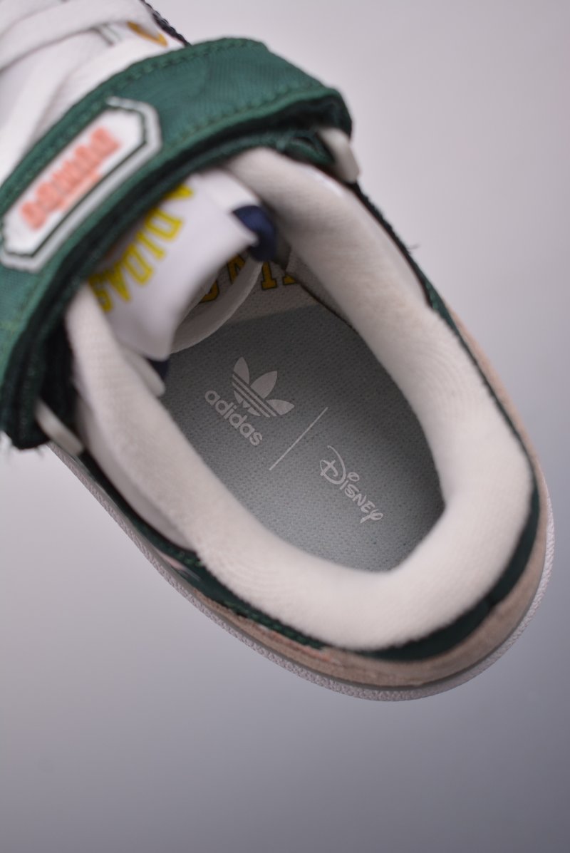 Adidas Forum 84 Low view