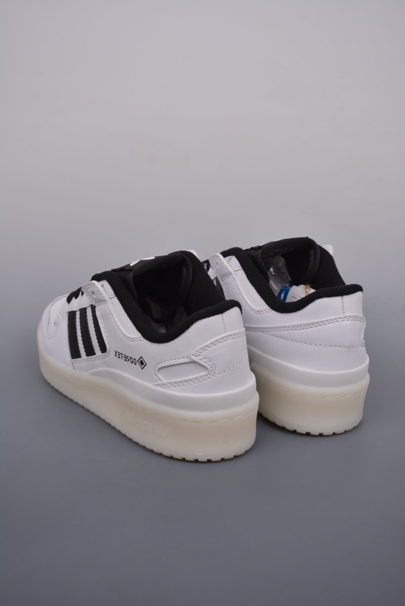 Adidas Forum 84 Low view