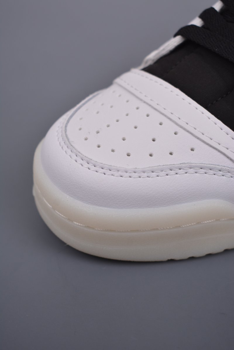 Adidas Forum 84 Low view