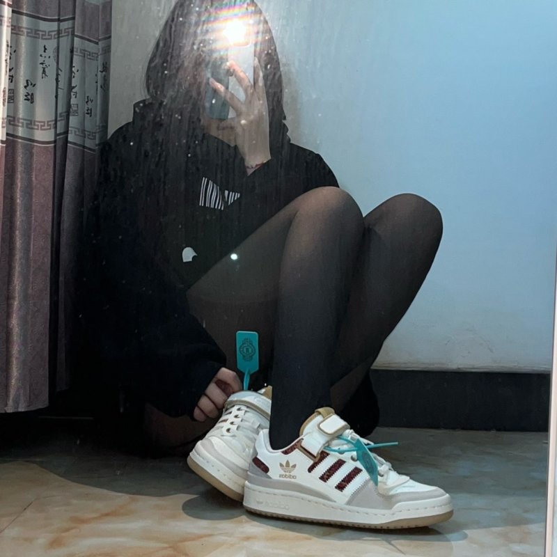 Adidas Forum MOD Low view