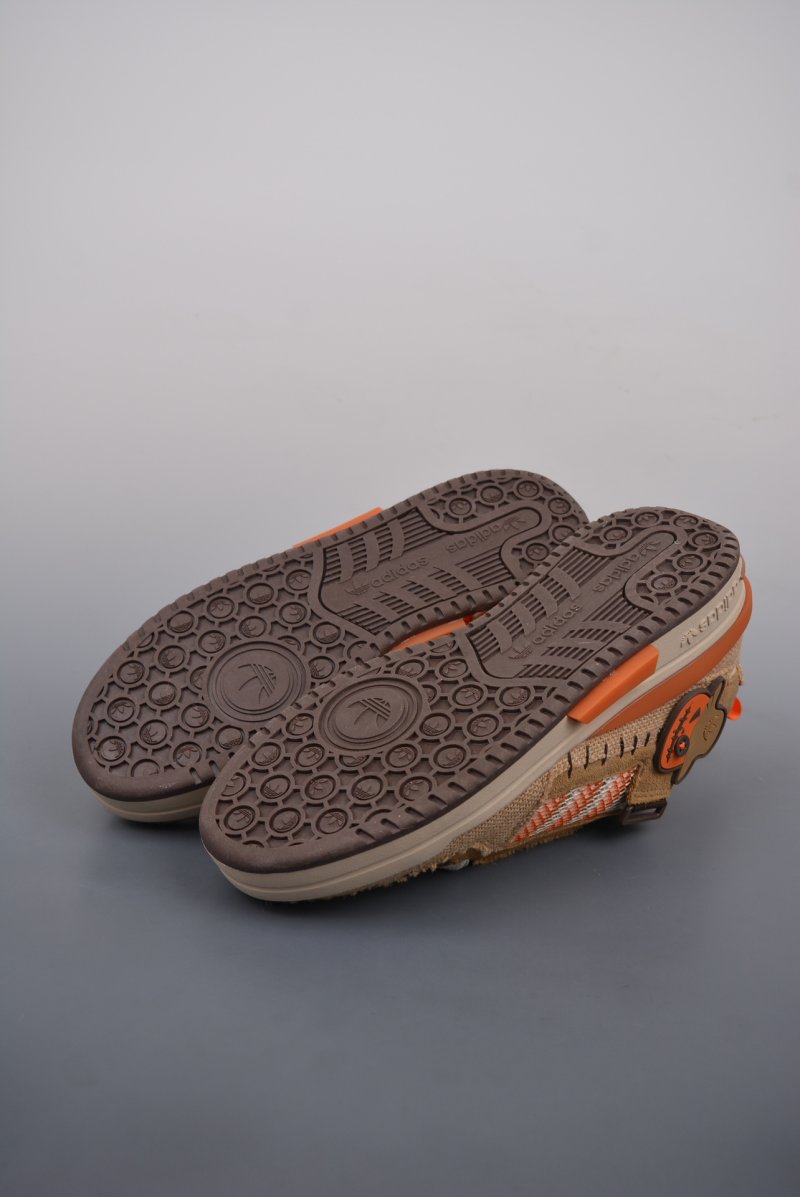 Adidas Forum MOD Low view