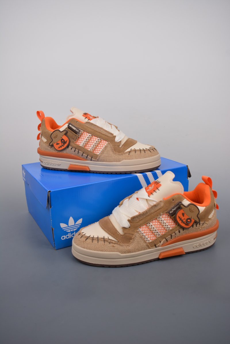 Adidas Forum MOD Low view