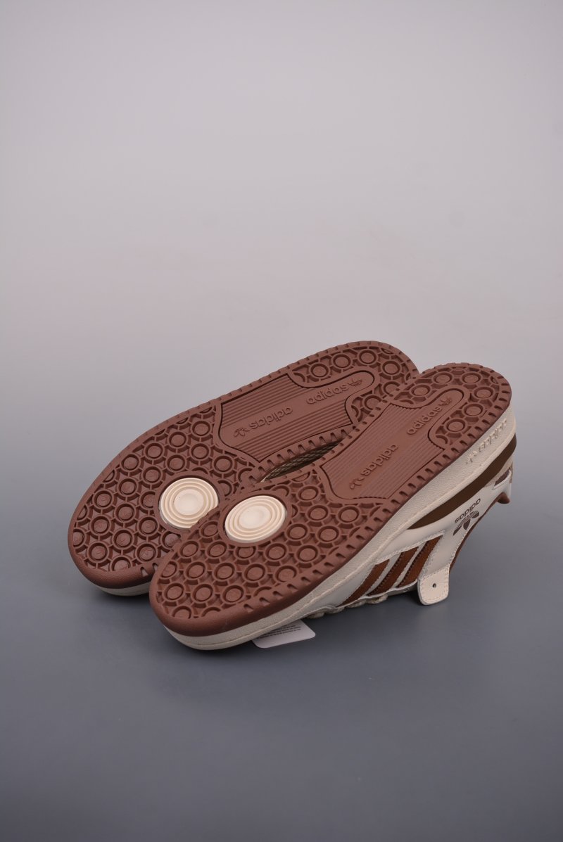 Adidas Forum 'The Grinch' view