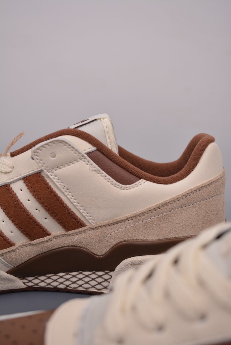 Adidas Forum 'The Grinch' view