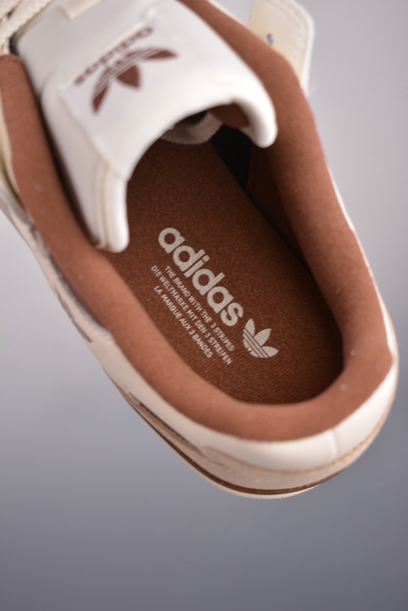 Adidas Forum 'The Grinch' view
