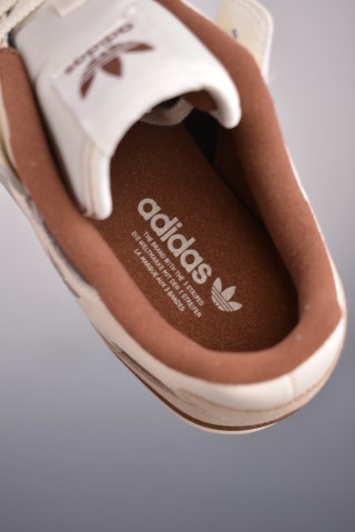 Adidas Forum 'The Grinch' view 9