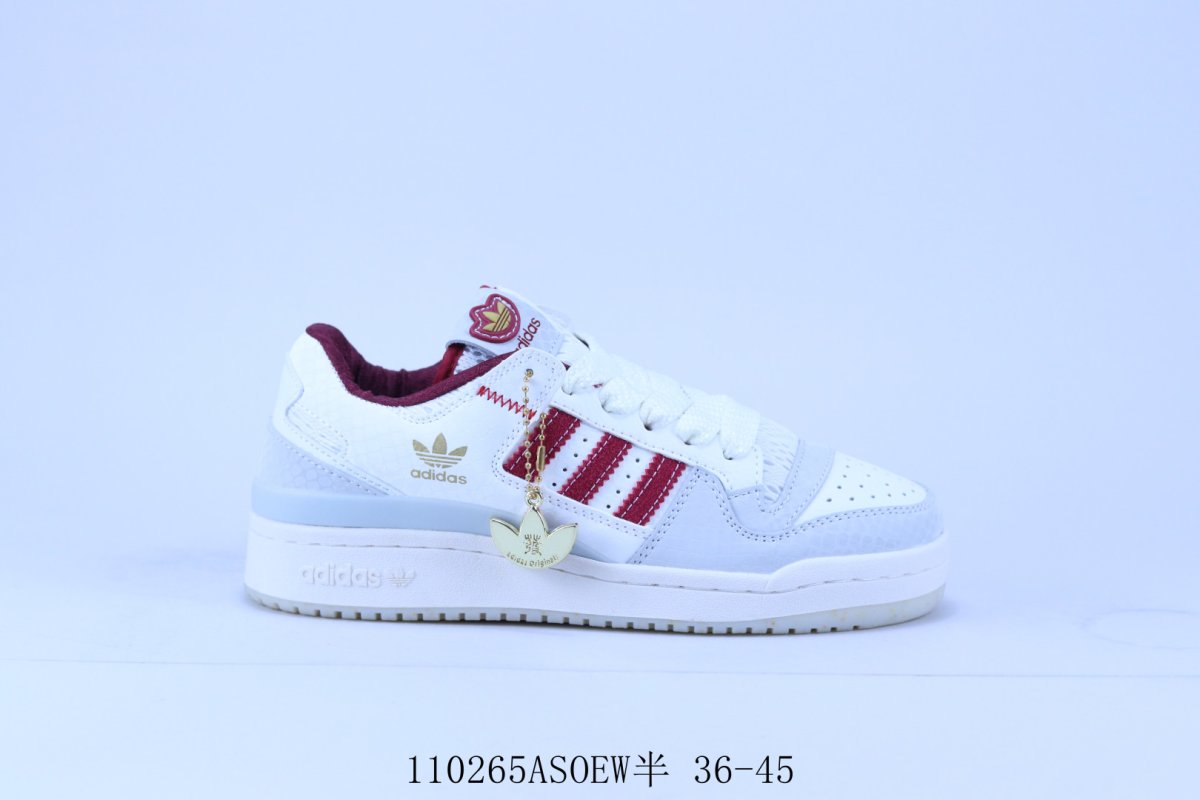 Adidas Forum 85 Low