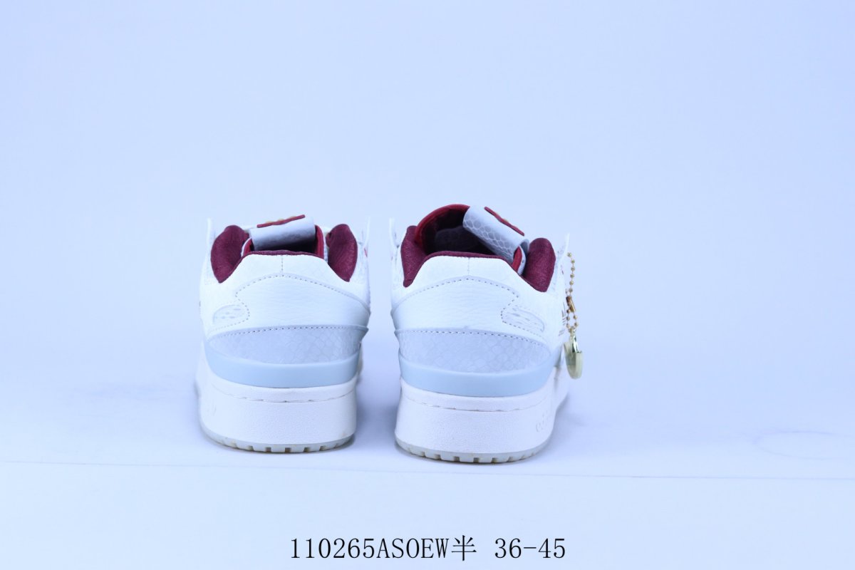 Adidas Forum 85 Low view