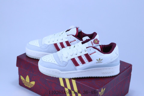 Adidas Forum 85 Low view 6