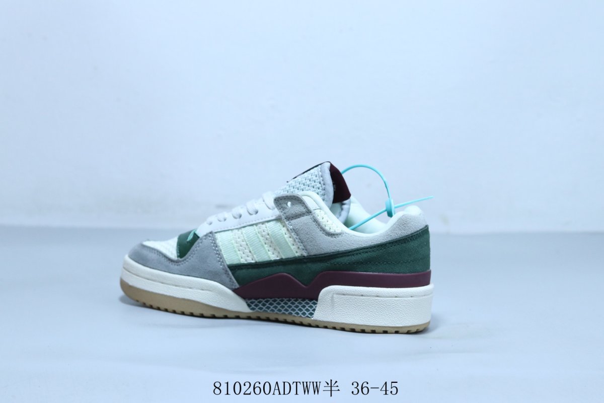 Adidas Forum 85 Low view
