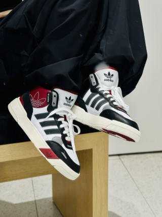 Adidas Originals Post Up view 4