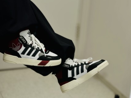 Adidas Originals Post Up view 5