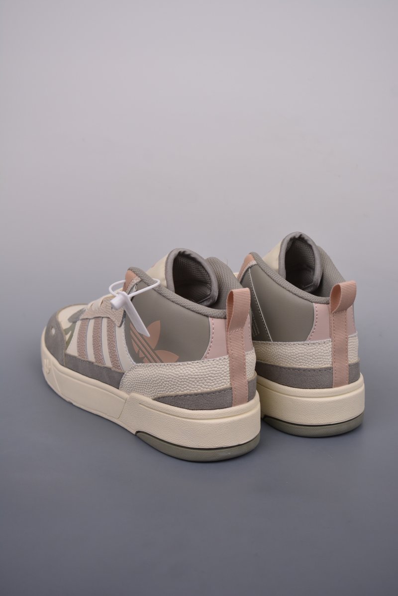 Adidas Originals Post Up 'Gold' view