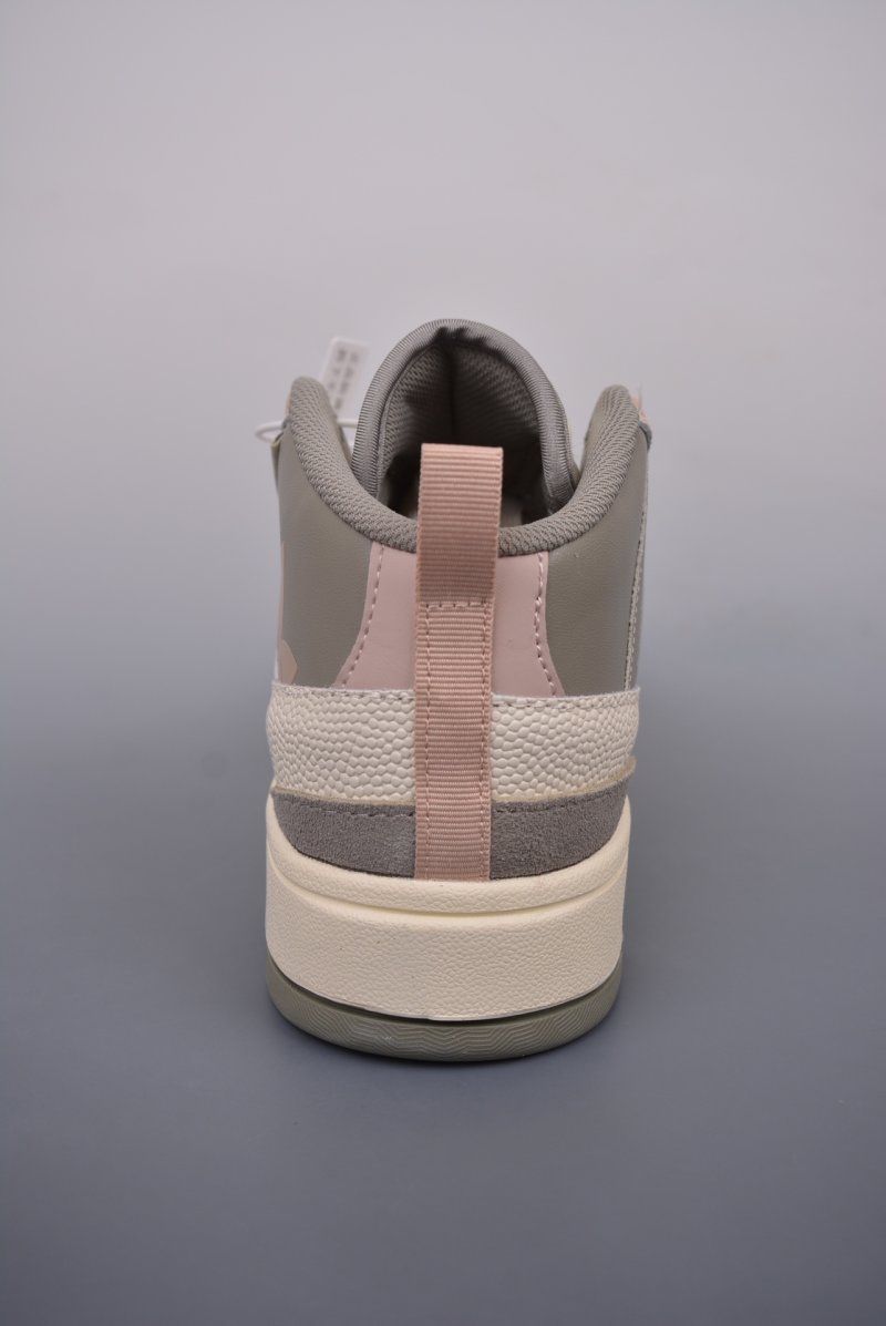 Adidas Originals Post Up 'Gold' view