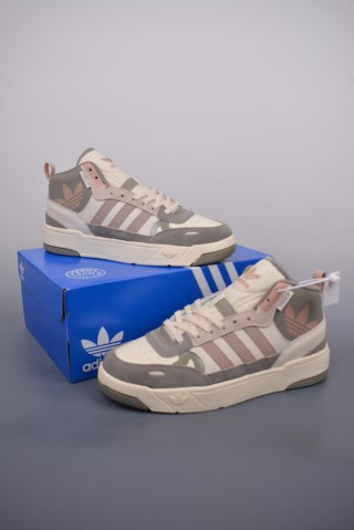 Adidas Originals Post Up 'Gold' view 5