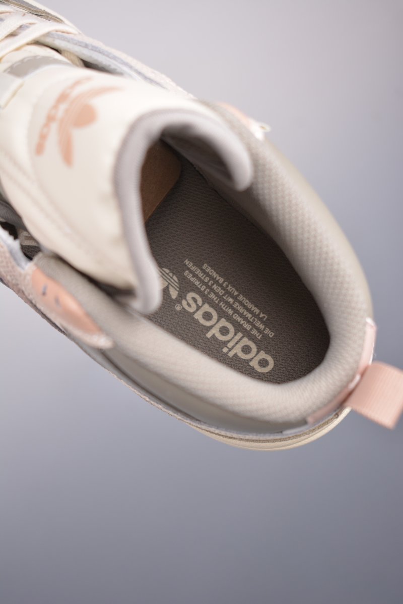 Adidas Originals Post Up 'Gold' view