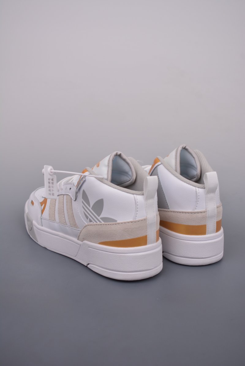 Adidas Originals Post Up 'Gold' view