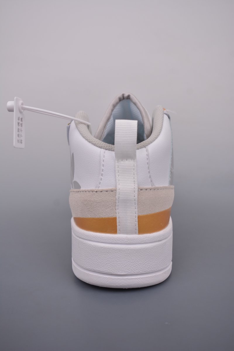 Adidas Originals Post Up 'Gold' view